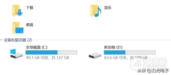 win10电脑磁盘怎么分区以及合并分区(电脑磁盘如何分区合并)