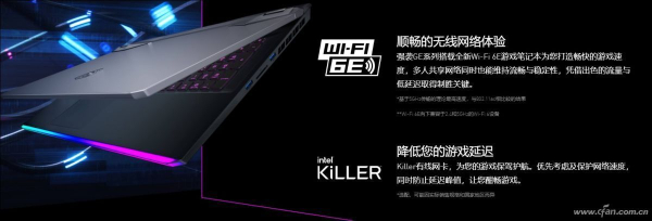 Killer杀手无线网卡到底有多强(网卡杀手有什么用)