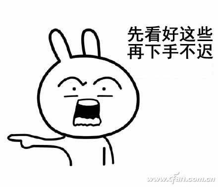 升级内存别着急(台式电脑如何升级内存)