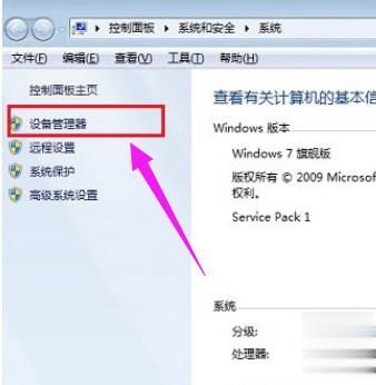 笔记本怎么关闭小键盘(如何禁用台式电脑键盘)