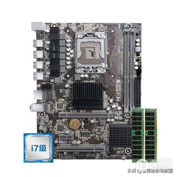 这样的电脑我们应该怎么去搭配(电脑配置怎么搭配合理)