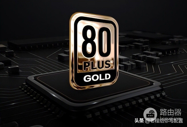 这样的电脑我们应该怎么去搭配(电脑配置怎么搭配合理)