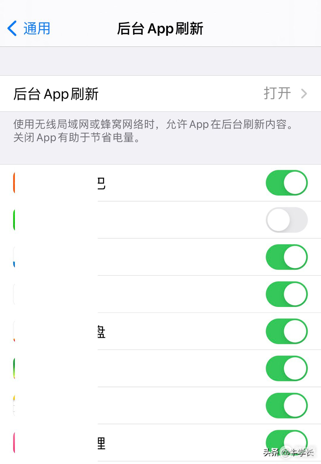 怎么有效清理iPhone内存垃圾(平板电脑如何清除垃圾)