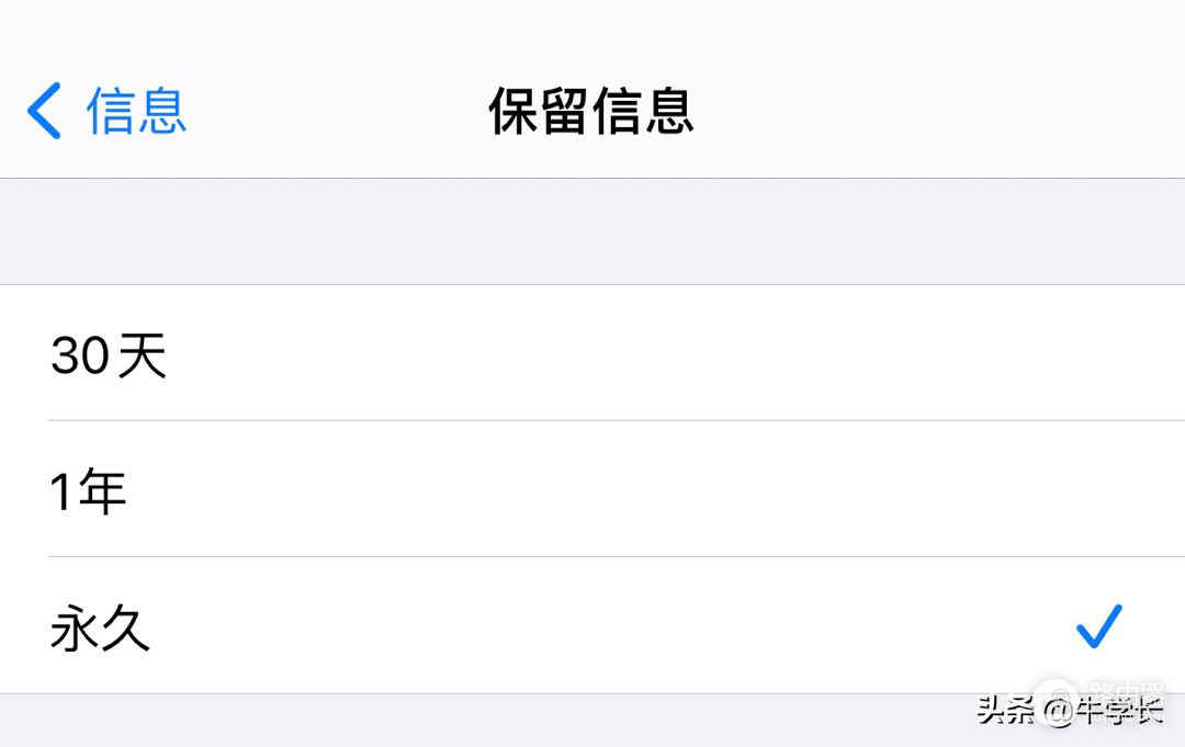 怎么有效清理iPhone内存垃圾(平板电脑如何清除垃圾)