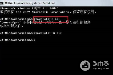 怎样快速清理内存垃圾(如何快速清理电脑内存)