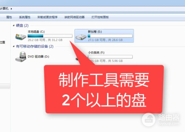 笔记本电脑开机黑屏怎么办(snsv笔记本电脑开机黑屏怎么办)