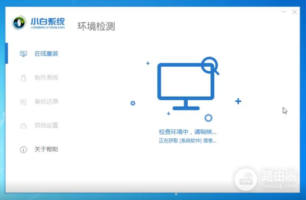 笔记本电脑开机黑屏怎么办(snsv笔记本电脑开机黑屏怎么办)