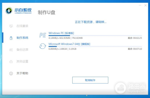 笔记本电脑开机黑屏怎么办(snsv笔记本电脑开机黑屏怎么办)