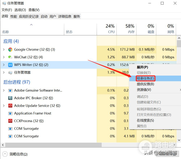 电脑内存占用过高(电脑内存占用过高加内存条有用吗)