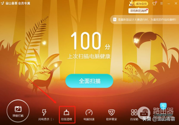 电脑内存占用过高(电脑内存占用过高加内存条有用吗)