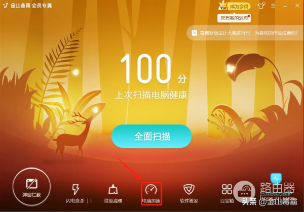 电脑内存占用过高(电脑内存占用过高加内存条有用吗)