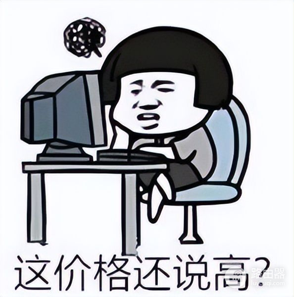 「警惕」某些线下电脑维修点的黑操作