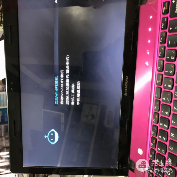 电脑有开机密码(如何查找电脑开机密码)