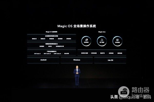 电脑以后也支持一键换机(电脑以后也支持一键换机嘛)