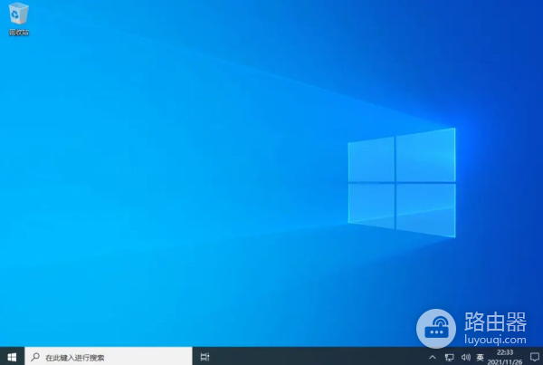 官方推出win10精简系统(windows10官方精简版)