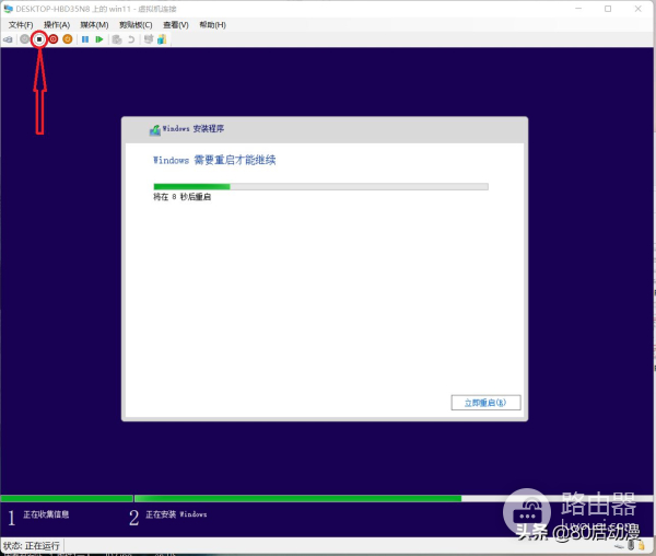 给你的老旧电脑加个WIN11系统(老电脑装Windows11)