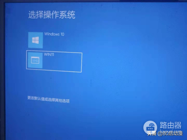 给你的老旧电脑加个WIN11系统(老电脑装Windows11)
