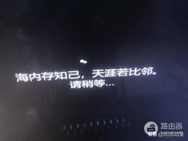 给你的老旧电脑加个WIN11系统(老电脑装Windows11)