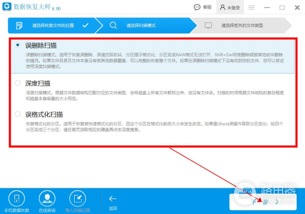 为什么U盘插电脑上提示需要格式化(U盘插电脑显示需要格式化)