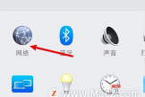 mac电脑插网线后如何设置(新电脑插网线如何设置)