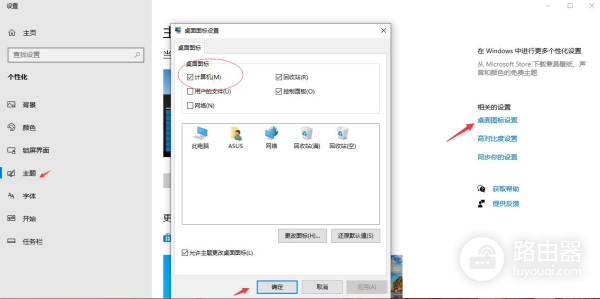 刚买新电脑就一个C盘(新买来的电脑只有一个C盘)