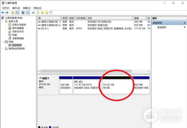 刚买新电脑就一个C盘(新买来的电脑只有一个C盘)