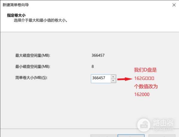 刚买新电脑就一个C盘(新买来的电脑只有一个C盘)