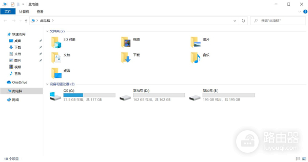 刚买新电脑就一个C盘(新买来的电脑只有一个C盘)