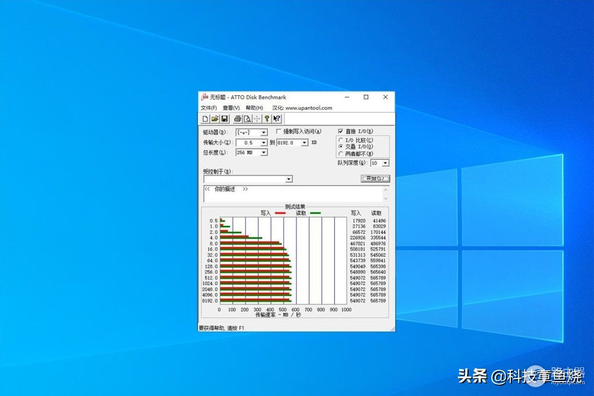 旧电脑硬盘升级怎么选(旧电脑硬盘升级怎么选择系统)