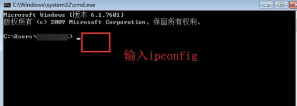如何查看网络打印机IP(求怎么访问上级路由器的打印机)