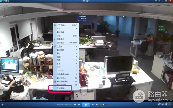 告诉你怎么看摄像头分辨率(如何查询电脑分辨率)