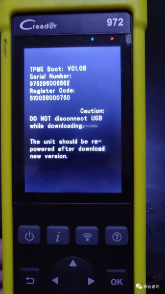 元征CRT501、CR972、971、981等DIY产品升级方法