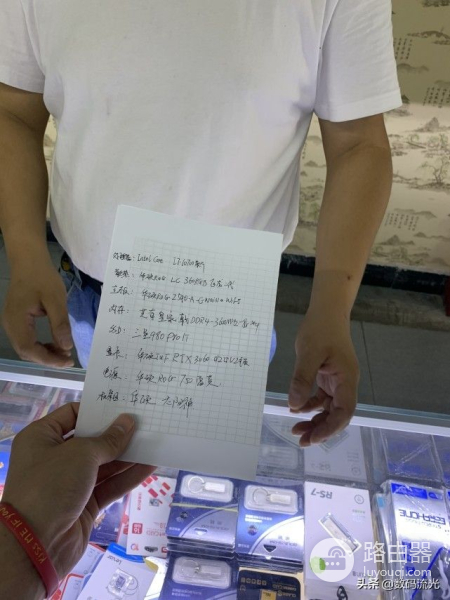 父亲给孩子买电脑留大学用,组装这配置撑面子,别怪我没提醒你