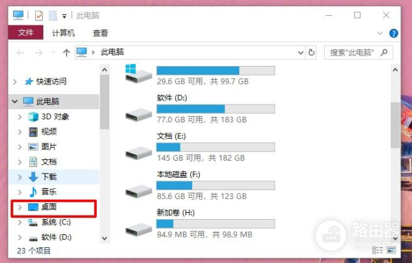 能让你的电脑更好用(电脑越用越好用)