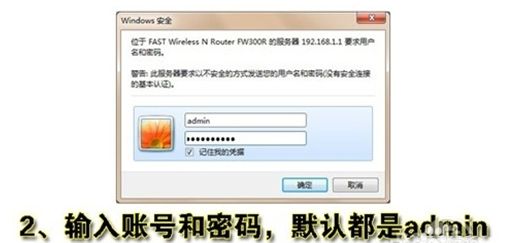 天翼宽带怎么修改无线路由器密码(天翼wifi怎么进入路由器修改密码)