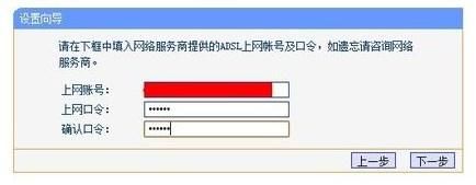 怎样在电脑上重置路由器无线网密码(怎样重置路由器wifi密码)