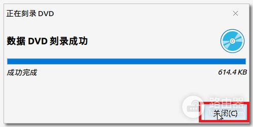 如何使用光盘刻录(如何在电脑上刻光盘)