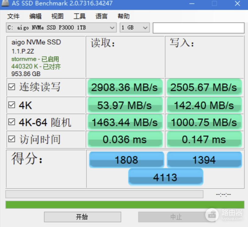 电脑升级M.2固态硬盘如何安装(电脑如何安装2个硬盘)