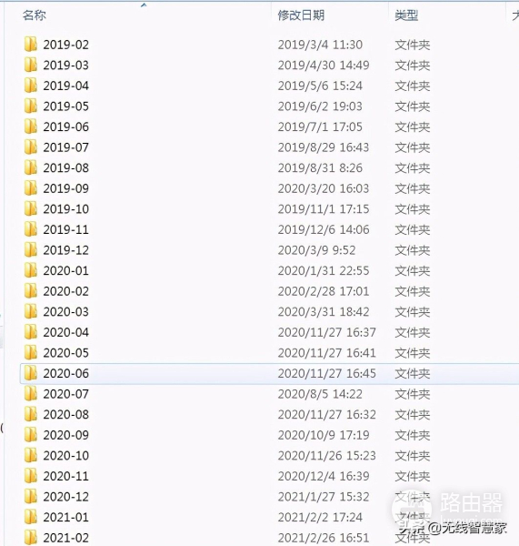 换新电脑后微信聊天记录该如何转移(换新电脑后微信聊天记录该如何转移到新的)