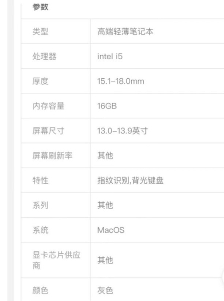 苹果电脑好用吗(苹果电脑好用还是windows好用)