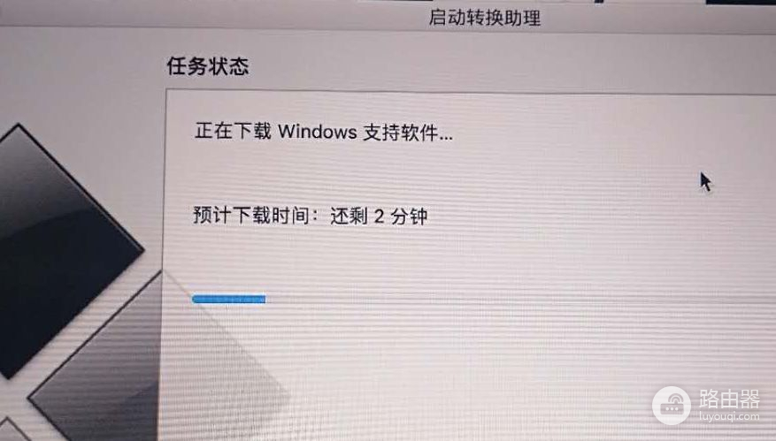 苹果电脑怎么安全Windows系统(苹果电脑如何备份系统)