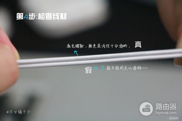 苹果耳机怎么辨别真假(如何查看苹果电脑真假)