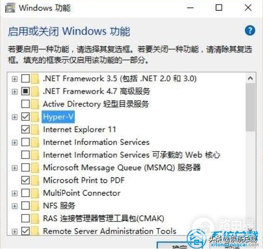 win10怎么用虚拟机(win10怎么用虚拟机装win7)