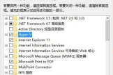 win10怎么用虚拟机(win10怎么用虚拟机装win7)