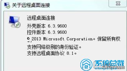 win10怎么用虚拟机(win10怎么用虚拟机装win7)