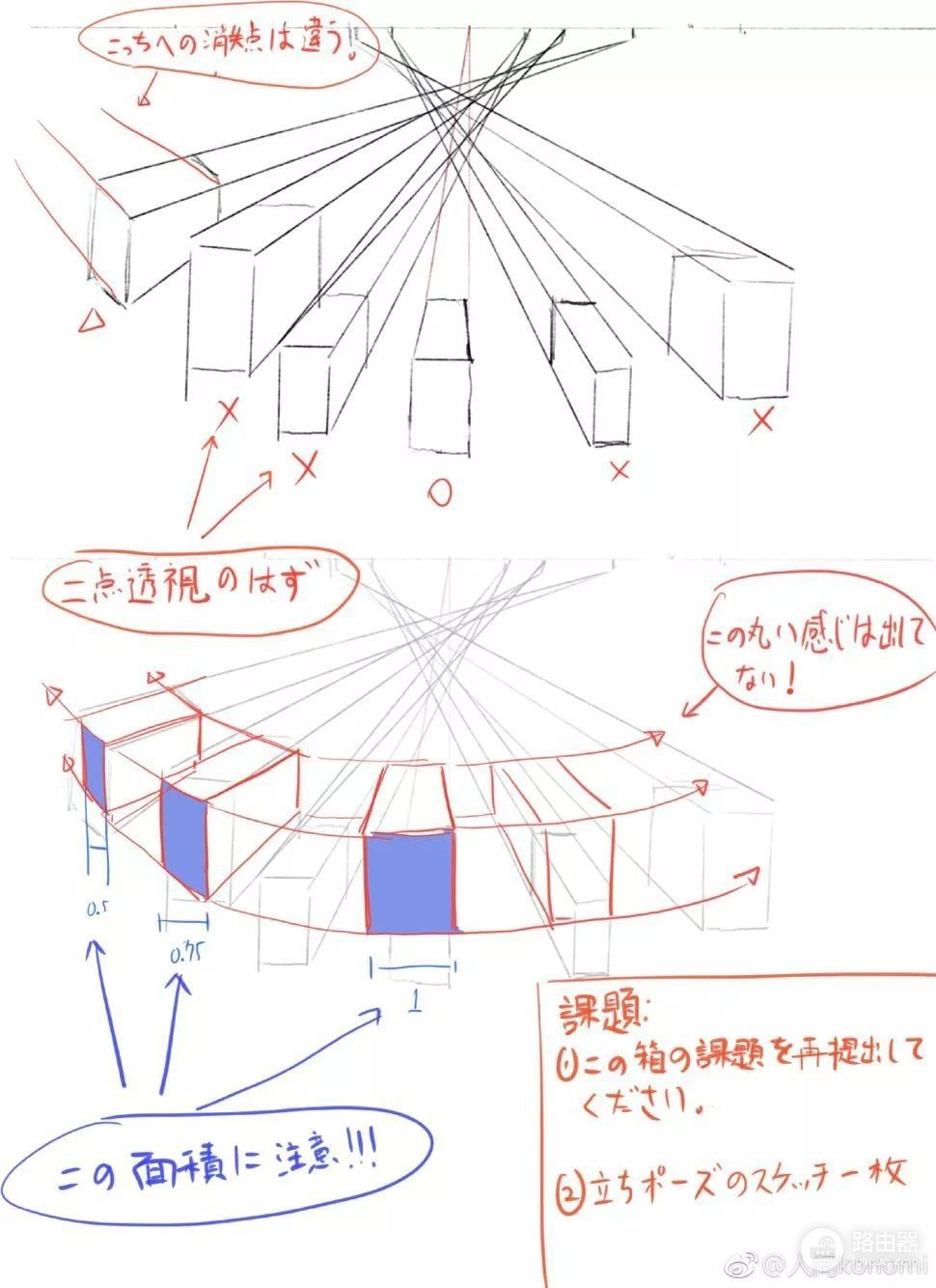 在电脑上怎么学画插画(如何用电脑画插画)