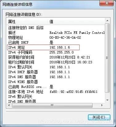 局域网如何共享文件夹(如何通过局域网共享文件夹)