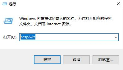 教你一招关闭Win10锁屏(WIN10怎么关闭锁屏)