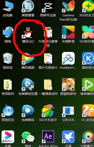 手机和电脑互相传送文件的最好最方便的方法(怎样在电脑和手机之间传送文件)