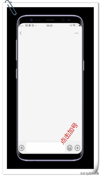 用手机自带工具把书上的文章存到电脑上(用手机自带工具把书上的文章存到电脑上怎么打开)